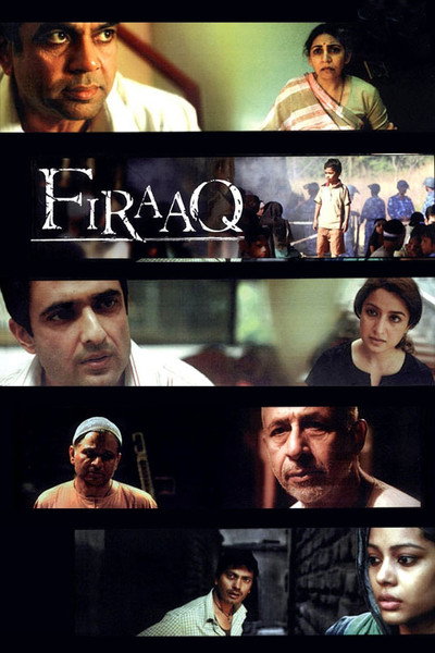 Póster de Firaaq