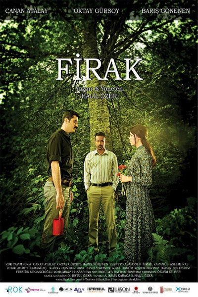 Póster de Firak