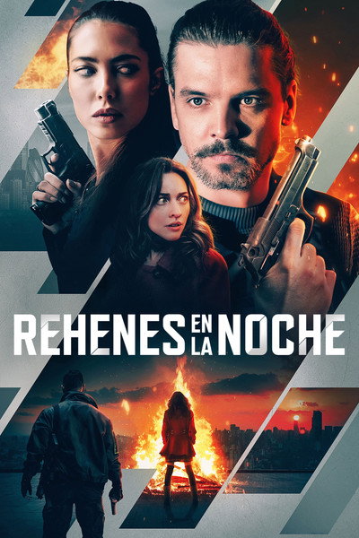 Póster de Firecracker