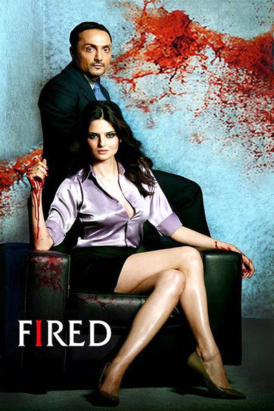 Póster de Fired