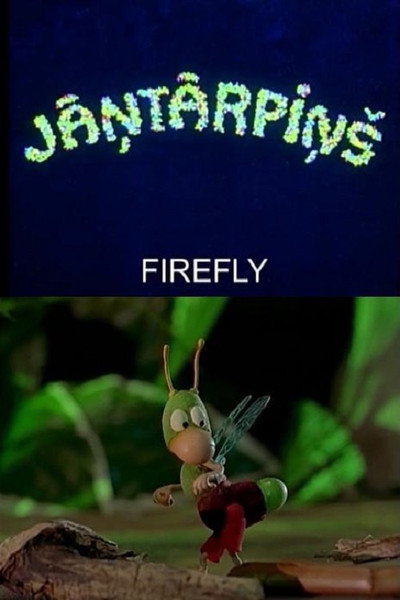 Póster de Firefly