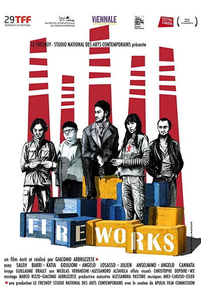 Póster de Fireworks