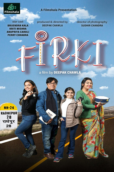 Póster de Firki