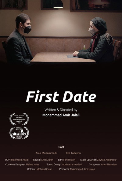 Póster de First Date
