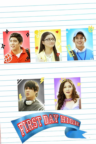 Póster de First Day High