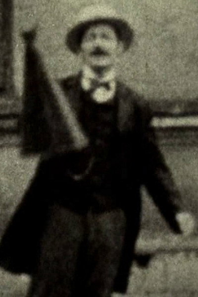 Póster de First Film