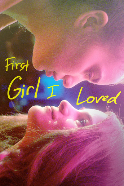 Póster de First Girl I Loved