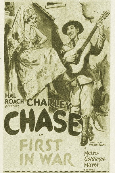 Póster de First in War