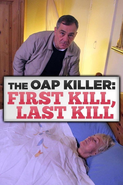 Póster de First Kill/Last Kill