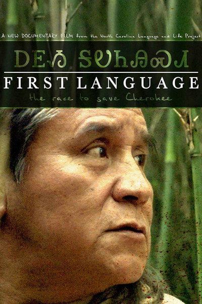 Póster de First Language: The Race to Save Cherokee