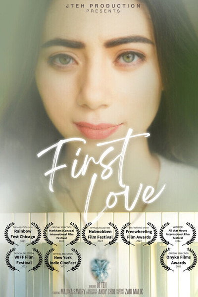 Póster de First Love