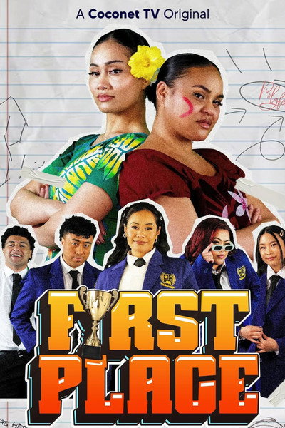 Póster de First Place