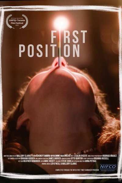 Póster de First Position