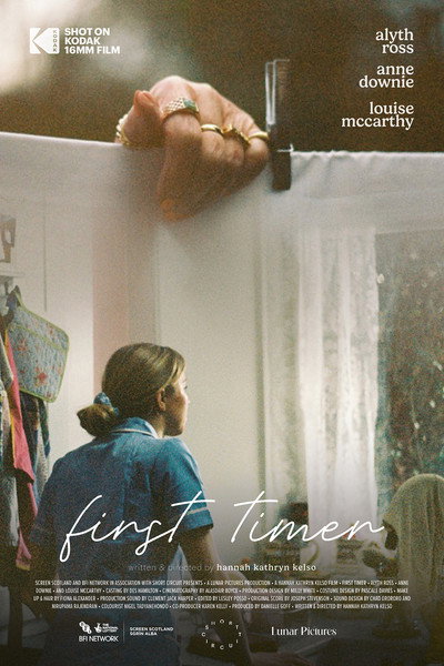 Póster de First Timer
