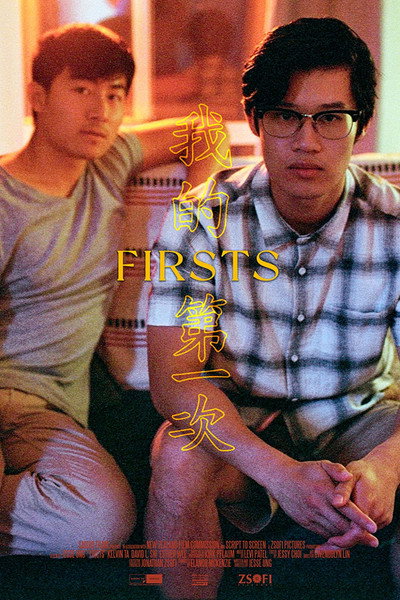 Póster de Firsts