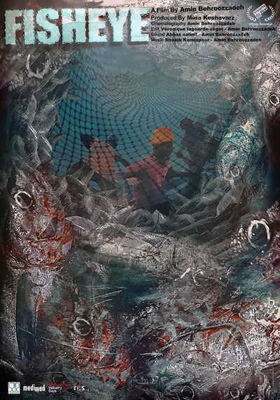 Póster de Fish Eye