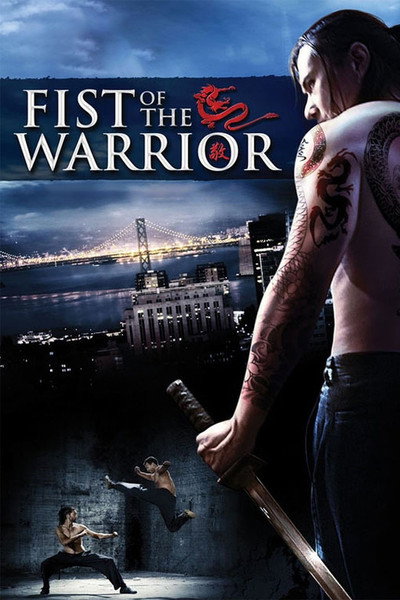 Póster de Fist of the Warrior