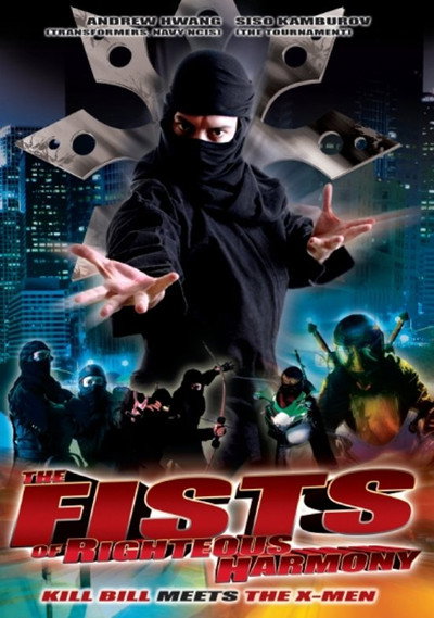 Póster de Fists of Righteous Harmony
