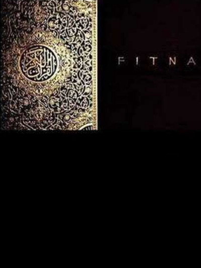 Póster de Fitna