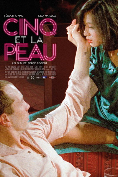 Póster de Five and the Skin