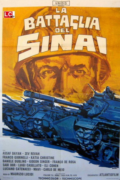 Póster de Five Days in Sinai