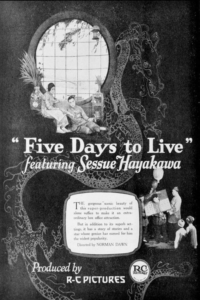 Póster de Five Days to Live