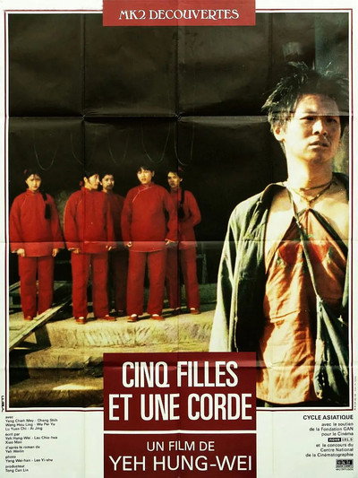 Póster de Five Girls and a Rope