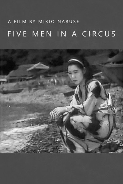 Póster de Five Men in a Circus