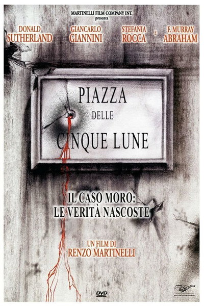Póster de Five Moons Plaza
