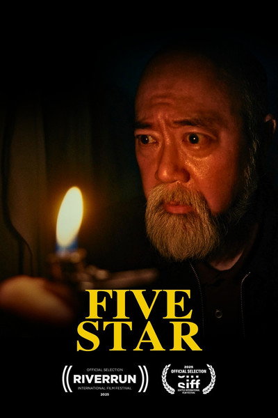 Póster de Five Star