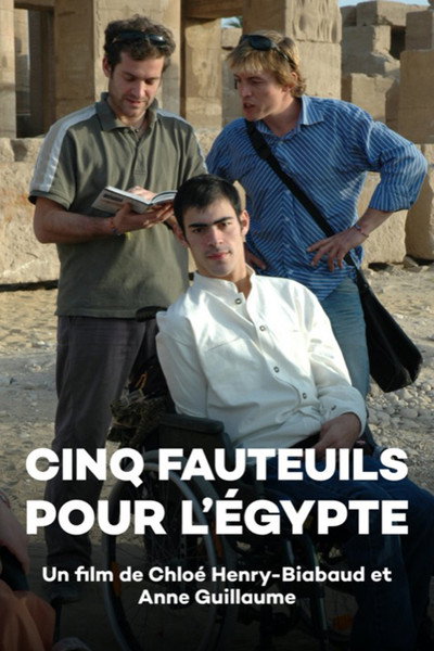 Póster de Five Wheelchairs for Egypt
