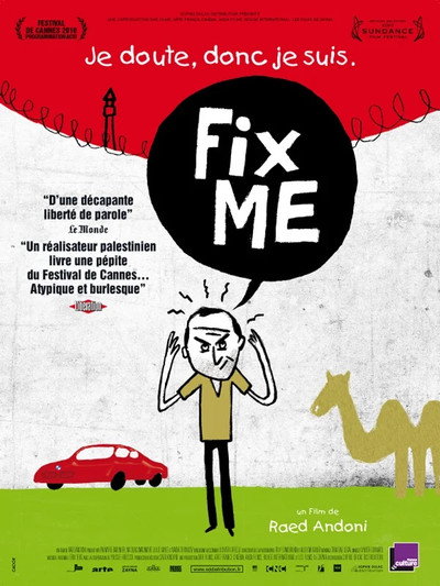 Póster de Fix ME