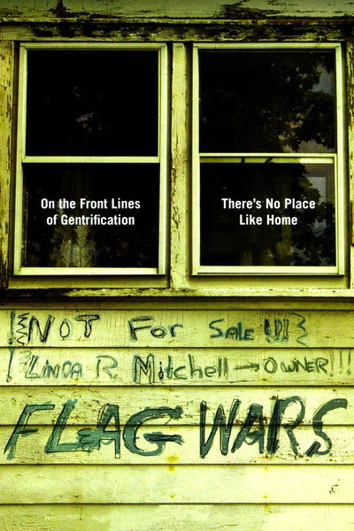 Póster de Flag Wars
