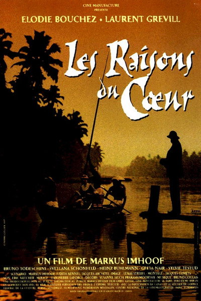 Póster de Flammen im Paradies