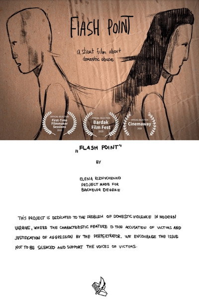 Póster de Flash Point