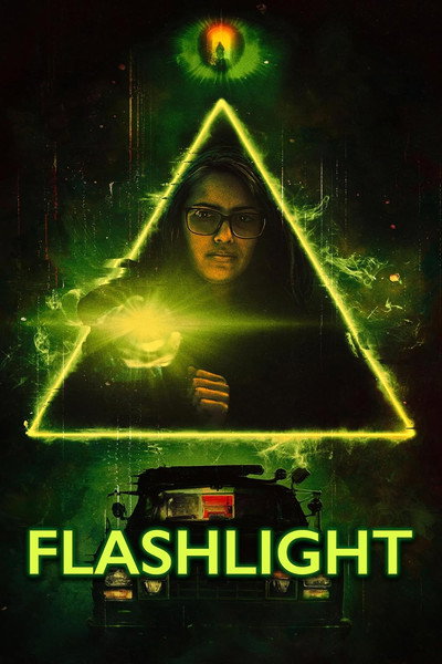 Póster de Flashlight
