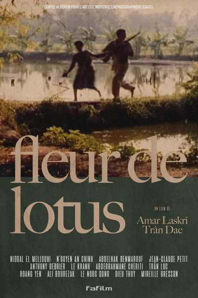 Póster de Fleur de lotus
