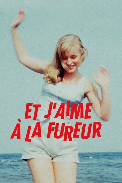Póster de Flickering Ghosts of Loves Gone By