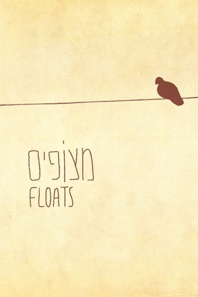 Póster de Floats