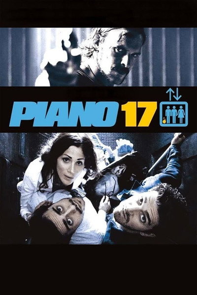 Póster de Floor 17