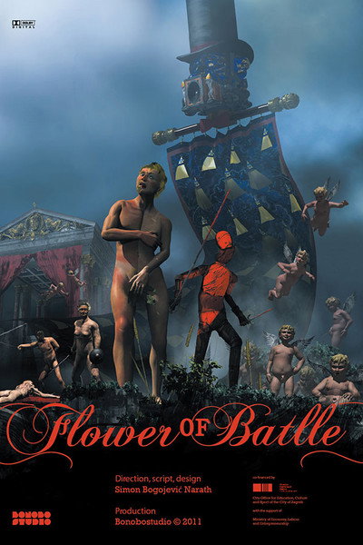 Póster de Flower of Battle