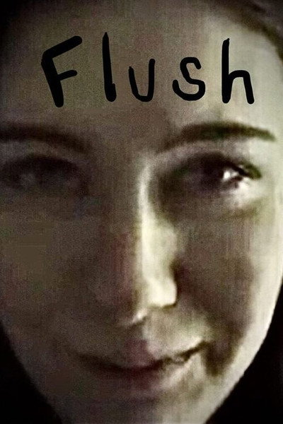 Póster de Flush