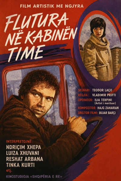 Póster de Flutura në kabinen time