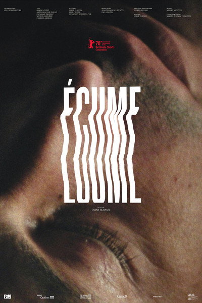 Póster de Foam