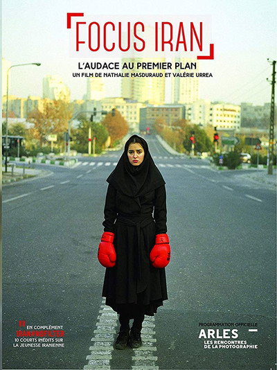 Póster de Focus Iran