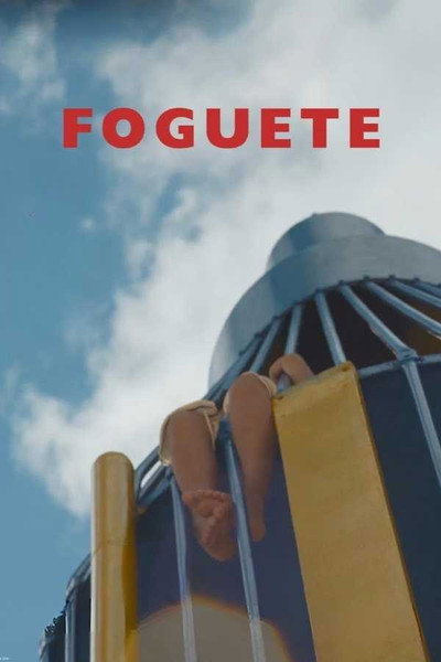 Póster de Foguete