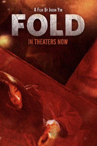 Póster de Fold