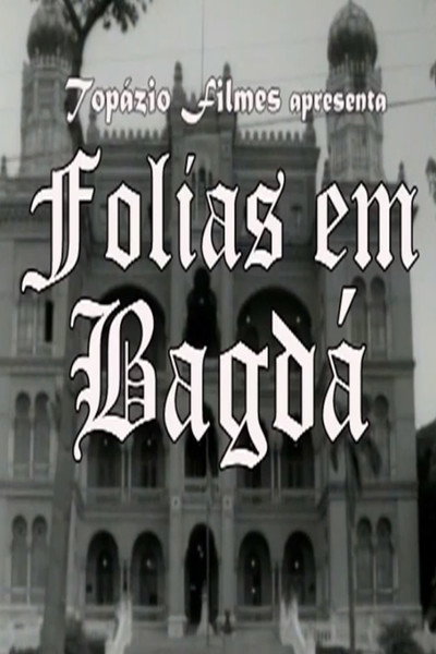 Póster de Folias em Bagdá