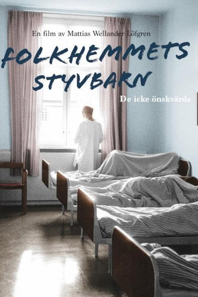 Póster de Folkhemmets styvbarn - De icke önskvärda
