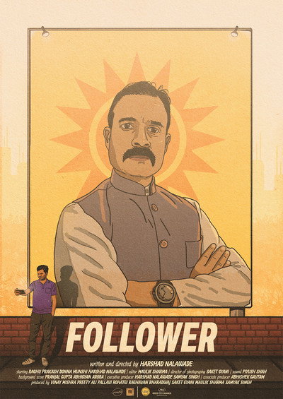 Póster de Follower